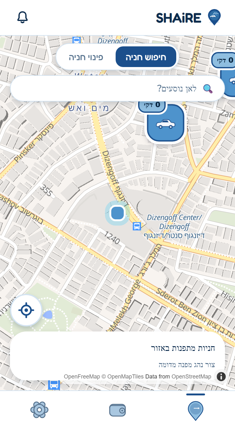 SHAiRE app